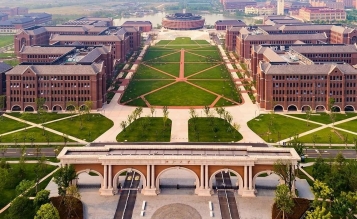 浙江大學國際聯合學院(海寧國際校區)一期工程