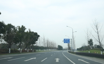 嘉興經(jīng)濟(jì)技術(shù)開發(fā)區(qū)嘉杭路提升整治市政工程