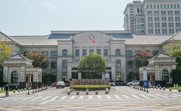 海寧市婦幼保健院遷建工程