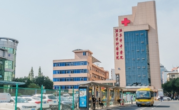 海寧市中醫院搬遷改造工程