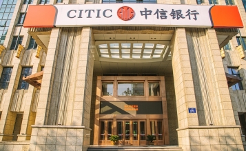 嘉興市龍禹大廈室內(nèi)裝飾工程（現(xiàn)中信銀行）