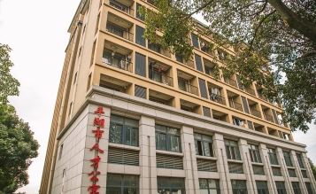 平湖市人才公寓