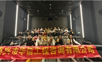 影” 領新程，共赴 “哪吒” 之約